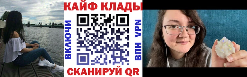 Купить закладку COCAIN  МЕФ  МАРИХУАНА  Сертолово