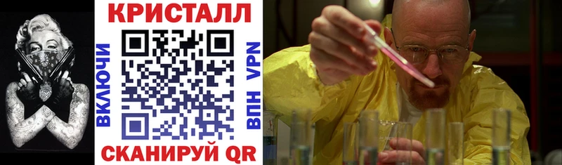 Купить где  Сертолово  Amphetamine 98% 