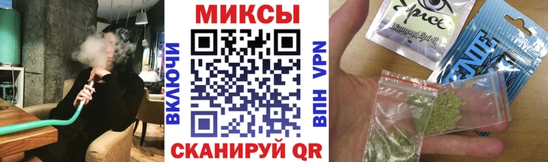 БУТИРАТ вода  Купить где  Сертолово 