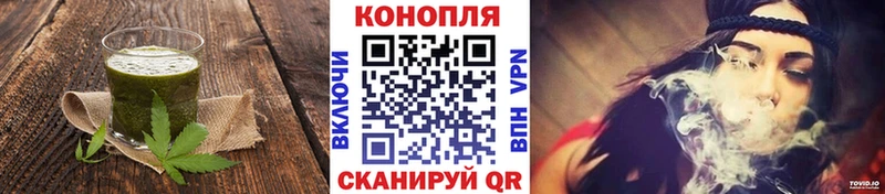 Canna-Cookies конопля  Купить где  Сертолово 