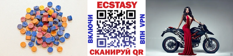 Экстази TESLA  Купить где  Сертолово 