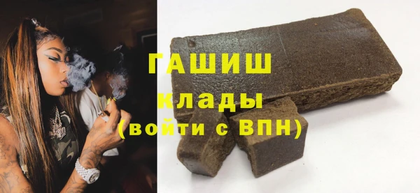COCAINE Верхнеуральск