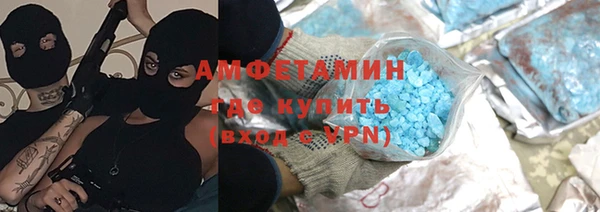 COCAINE Верхнеуральск