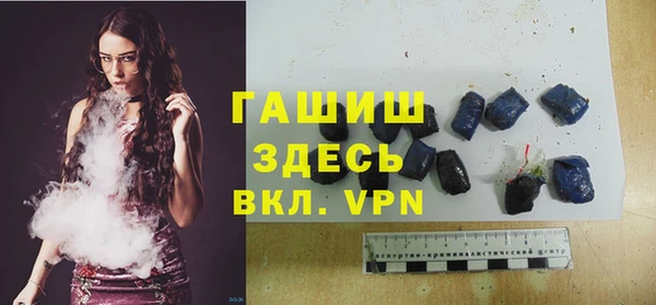 COCAINE Верхнеуральск
