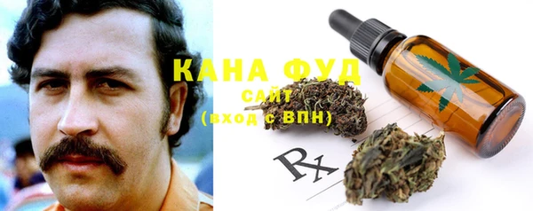 COCAINE Верхнеуральск