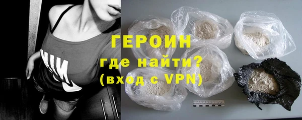 COCAINE Верхнеуральск