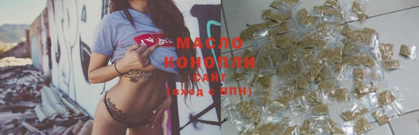 jwh Волоколамск