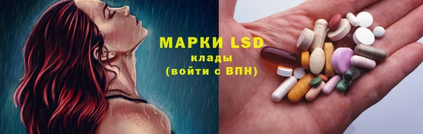 2c-b Верхний Тагил