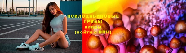 мефедрон мука Верея