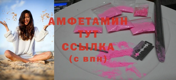 2c-b Верхний Тагил