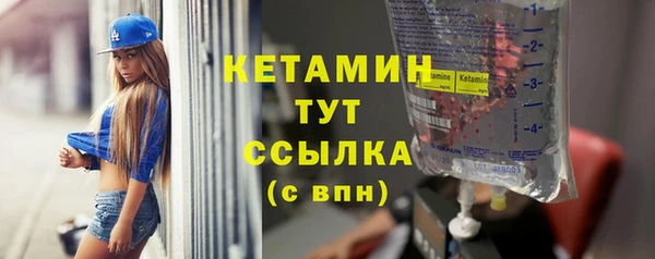 MESCALINE Волосово