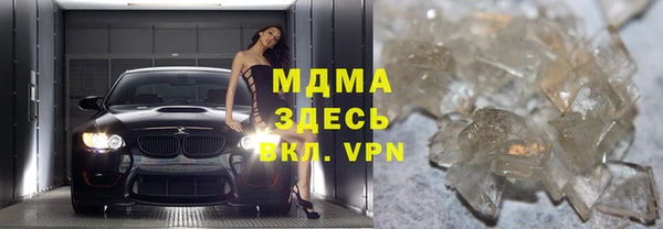 MESCALINE Волосово