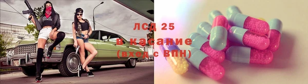 мефедрон мука Верея