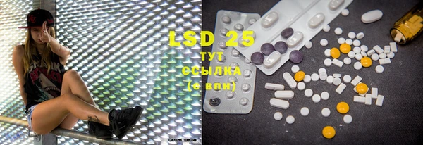 COCAINE Верхнеуральск