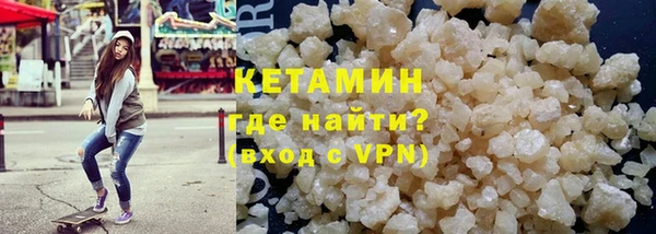 MESCALINE Волосово