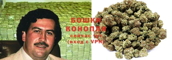 мефедрон мука Верея