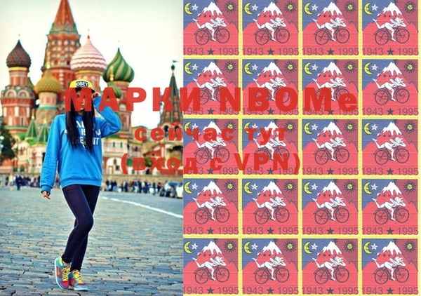 COCAINE Верхнеуральск