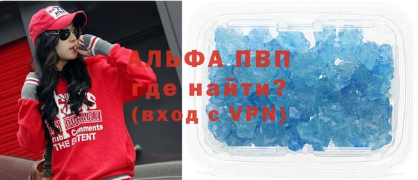 COCAINE Верхнеуральск
