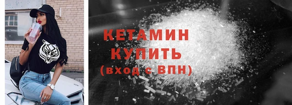 MESCALINE Волосово