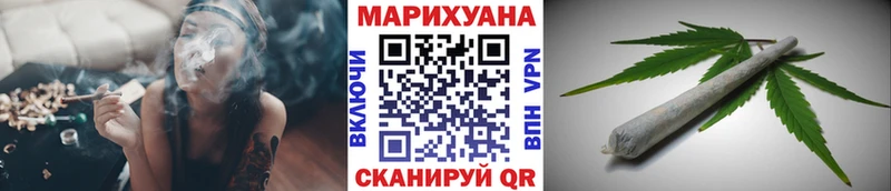 Канабис MAZAR Купить Сертолово